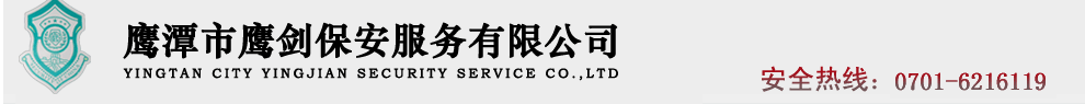 自動門